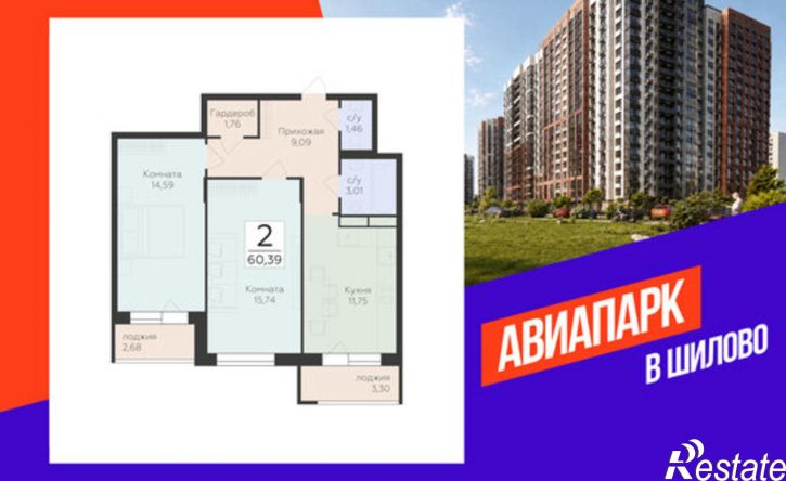2-комн квартира в новом доме ул Острогожская, 170/15,  д. 170/15