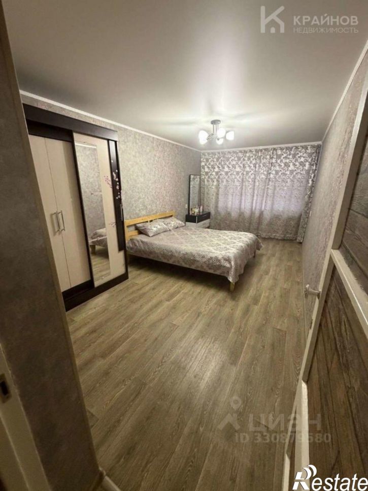 2-комн квартира улица Куколкина, 6,  д. 6