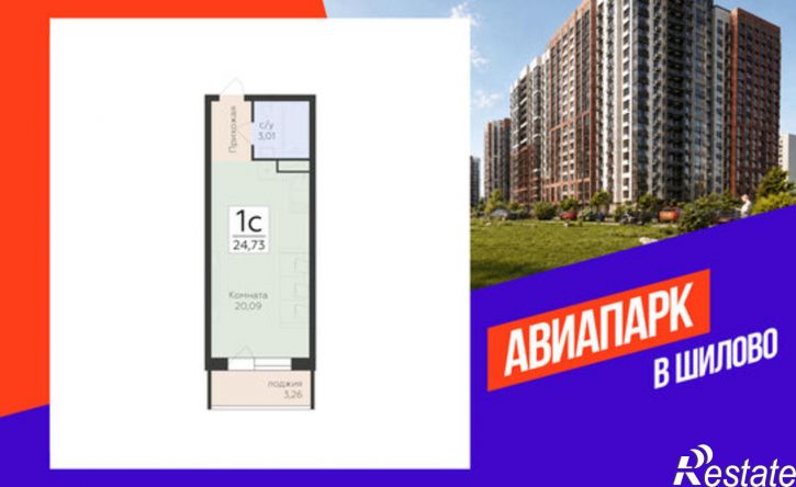 1-комн квартира в новом доме ул Острогожская, 170/15,  д. 170/15