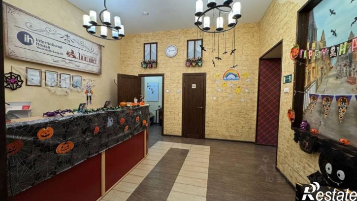 Офис ул 60 Армии, 21,  д. 21