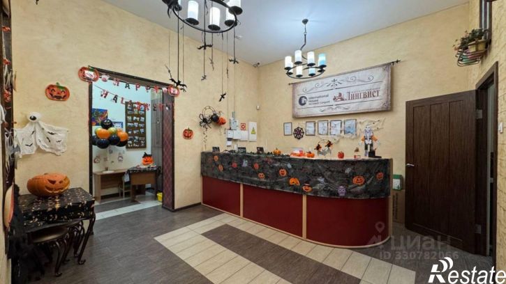 Офис ул 60 Армии, 21,  д. 21