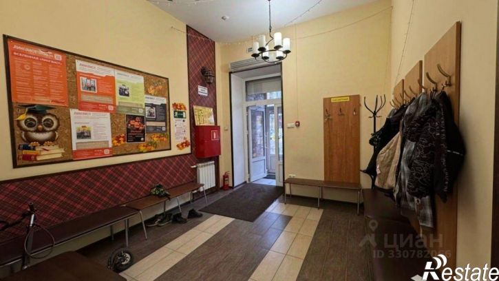 Офис ул 60 Армии, 21,  д. 21