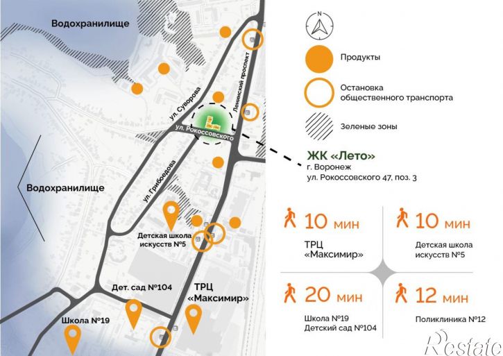 3-комн квартира в новом доме ул Рокоссовского, 53,  д. 53