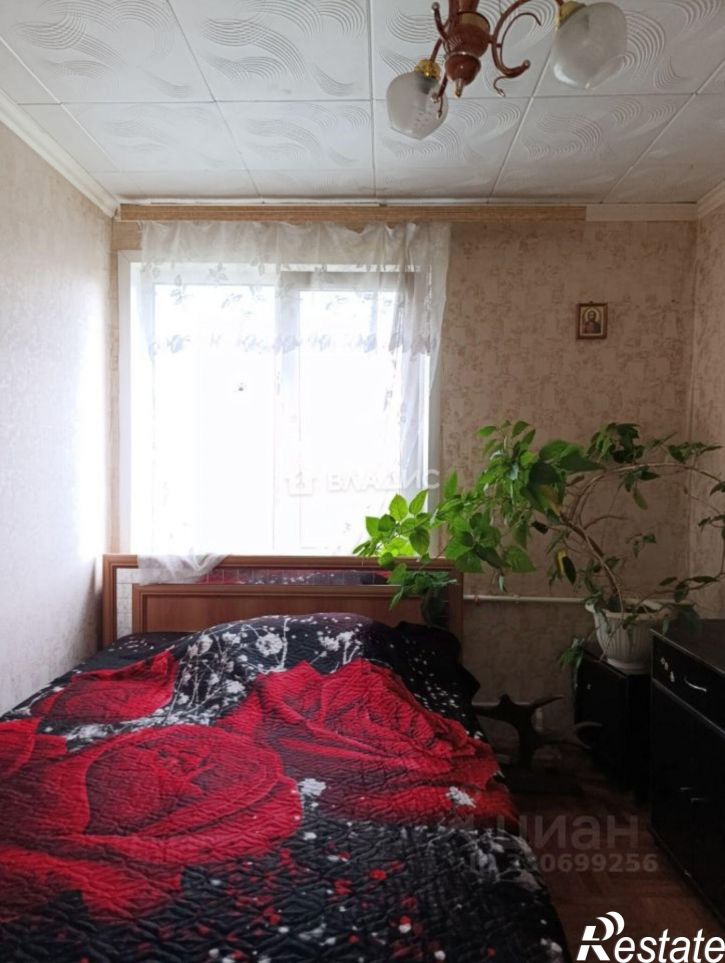 3-комн квартира ул Южно-Моравская, 64,  д. 64