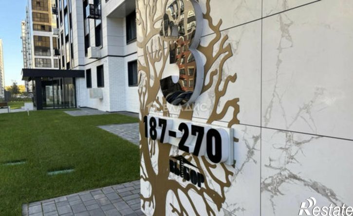 2-комн квартира ул Загоровского, 7 4,  д. 7 4,  к. 4