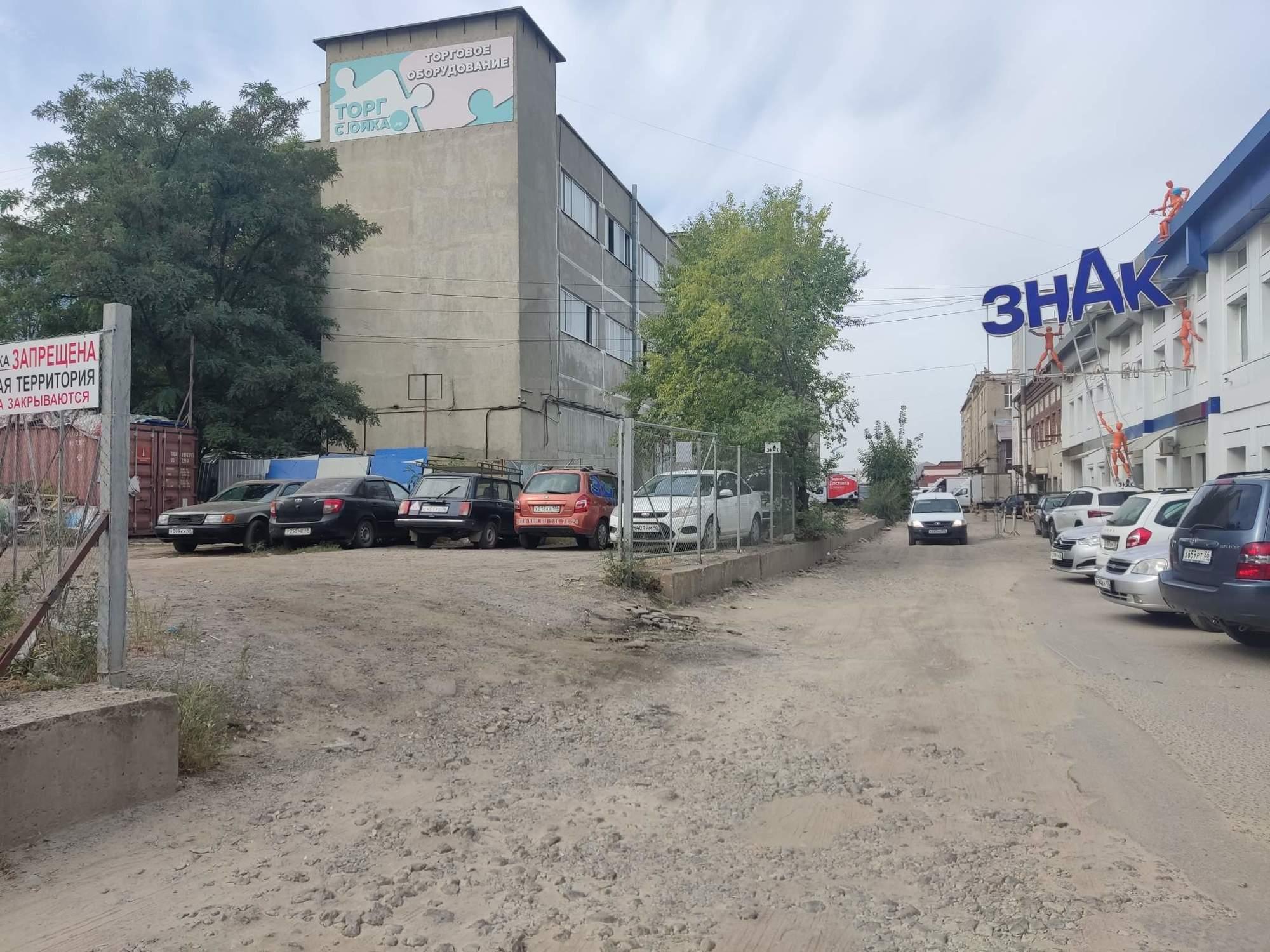 Купить землю, земельный участок за 14 654 000 рублей на Труда проспект
