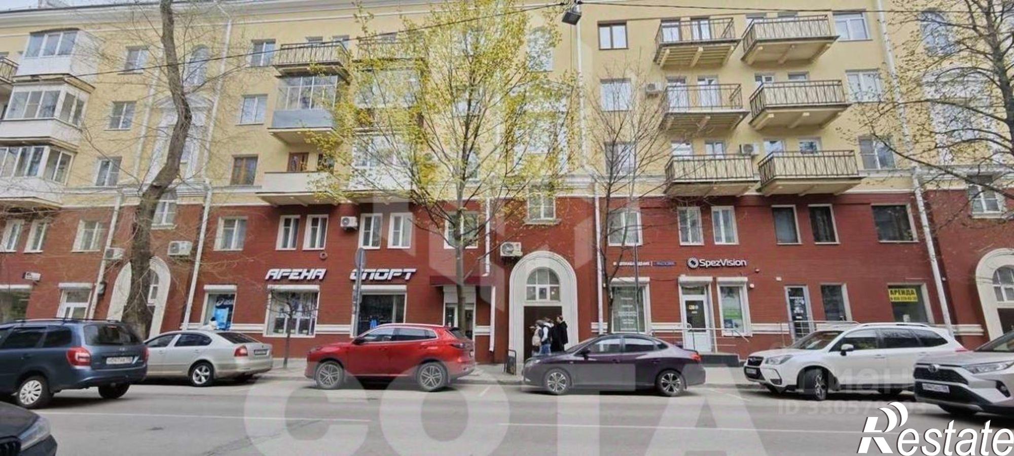 Купить комнату за 1 350 000 рублей на ул Фридриха Энгельса, 13