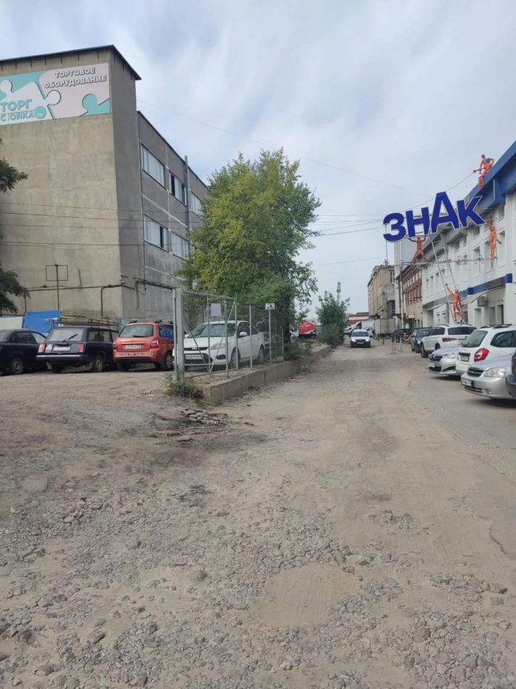 Земельный участок Труда проспект