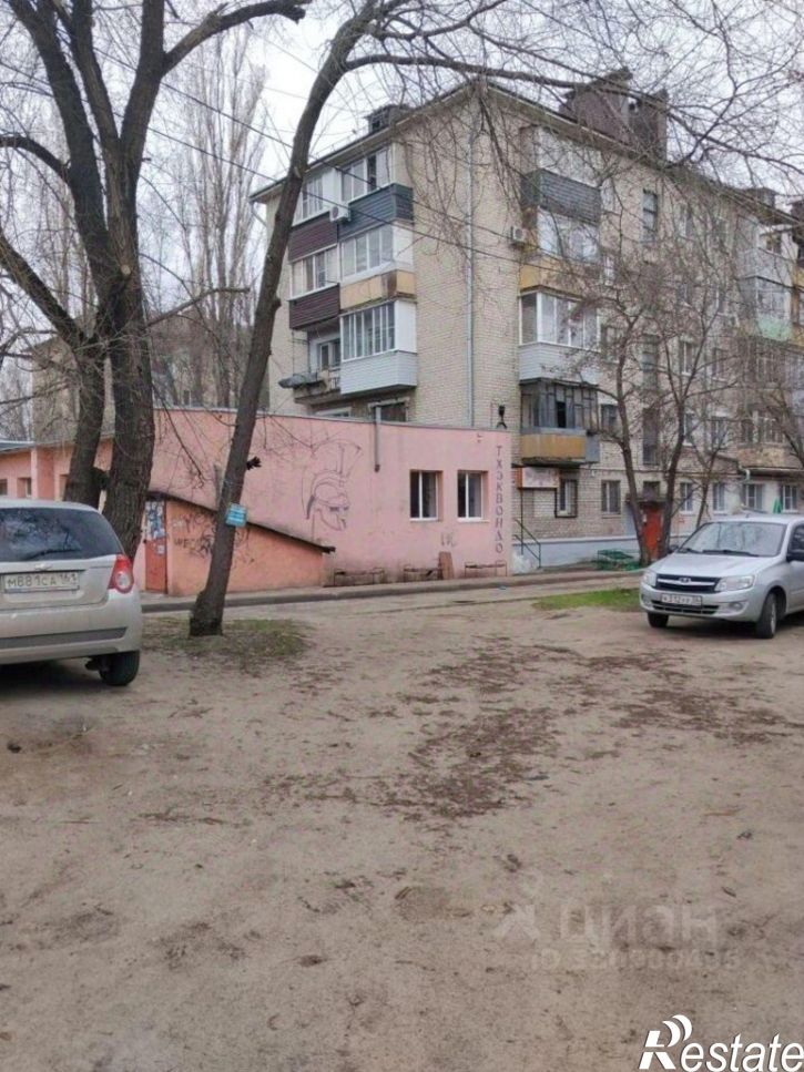 1-комн квартира ул Богдана Хмельницкого, 46а,  д. 46а