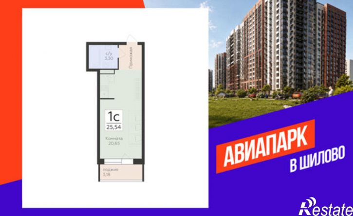 1-комн квартира в новом доме ул Острогожская, 170/15,  д. 170/15