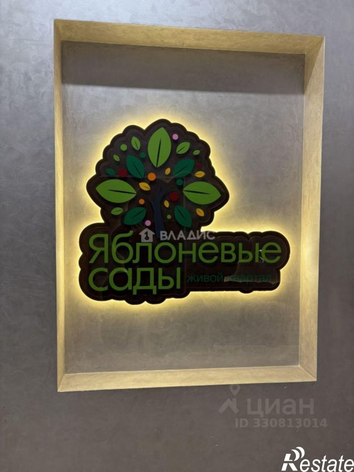 1-комн квартира ул Загоровского, 3Н,  д. 3Н