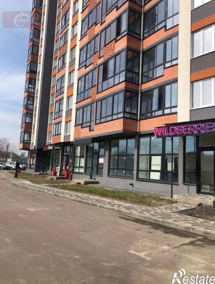 Торговое помещение улица Саврасова, 86,  д. 86
