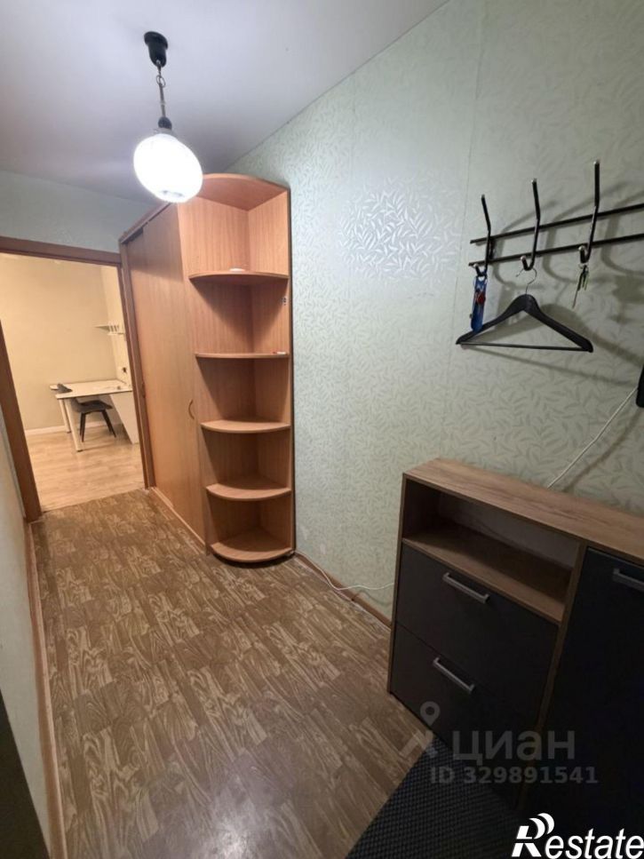 1-комн квартира улица Димитрова, 157,  д. 157