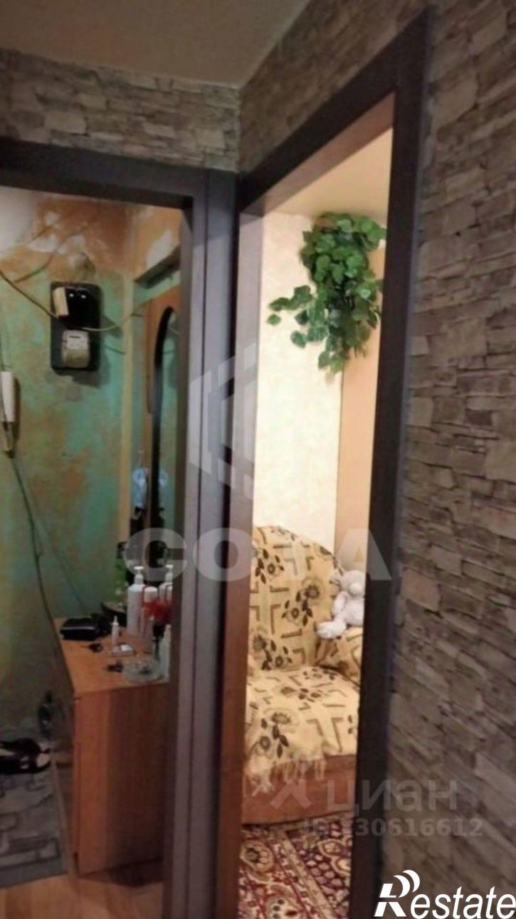 3-комн квартира улица Ломоносова, 83Б,  д. 83Б