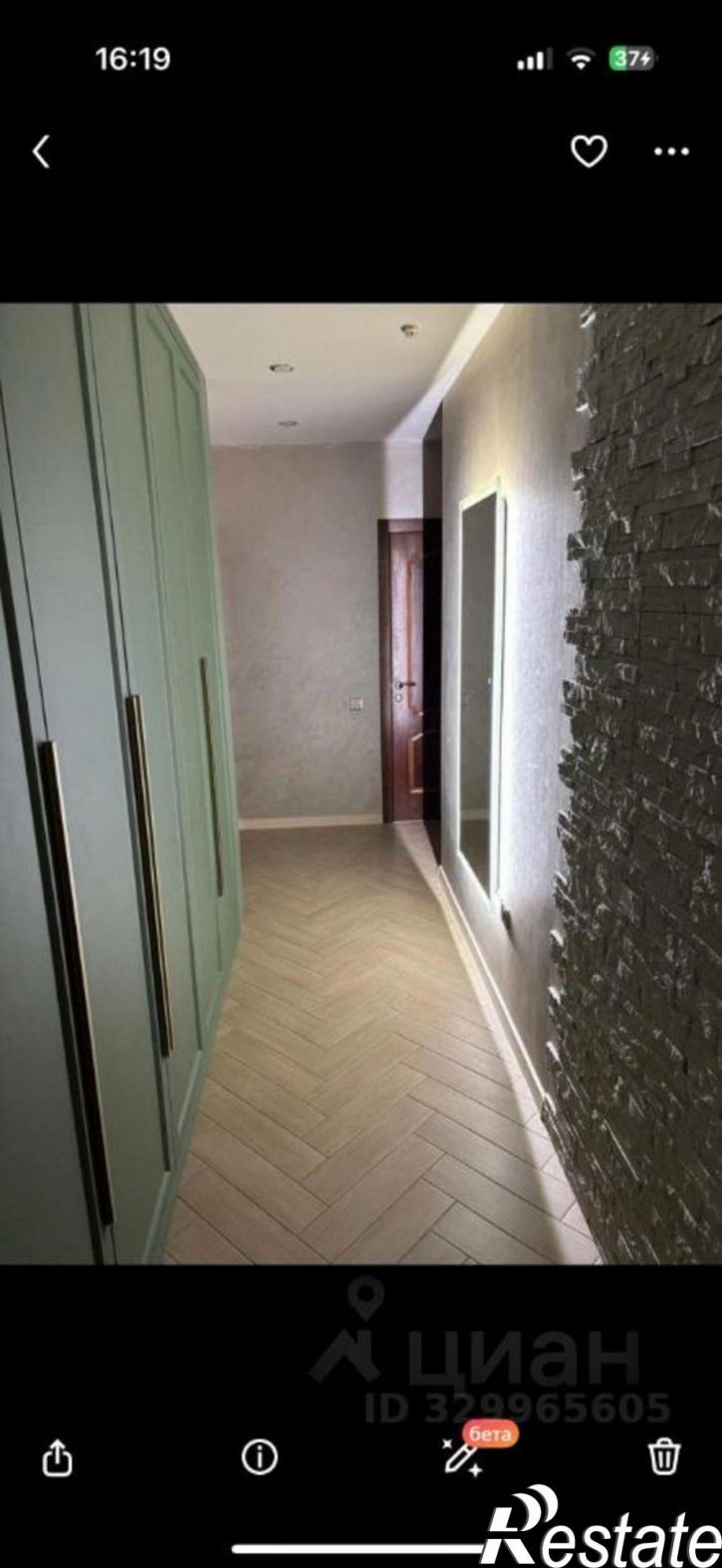 1-комн квартира улица Маршала Одинцова, 25А,  д. 25А