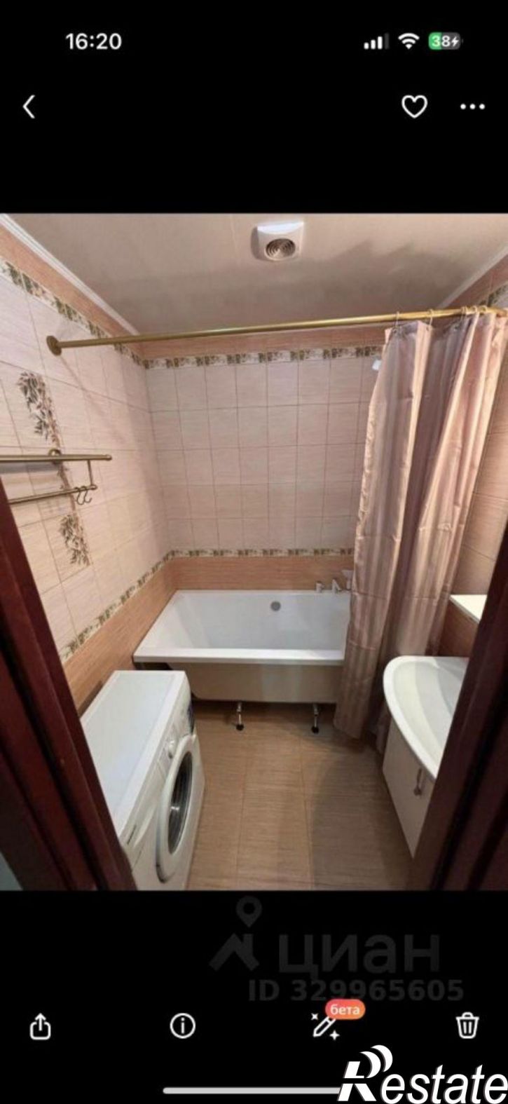 1-комн квартира улица Маршала Одинцова, 25А,  д. 25А