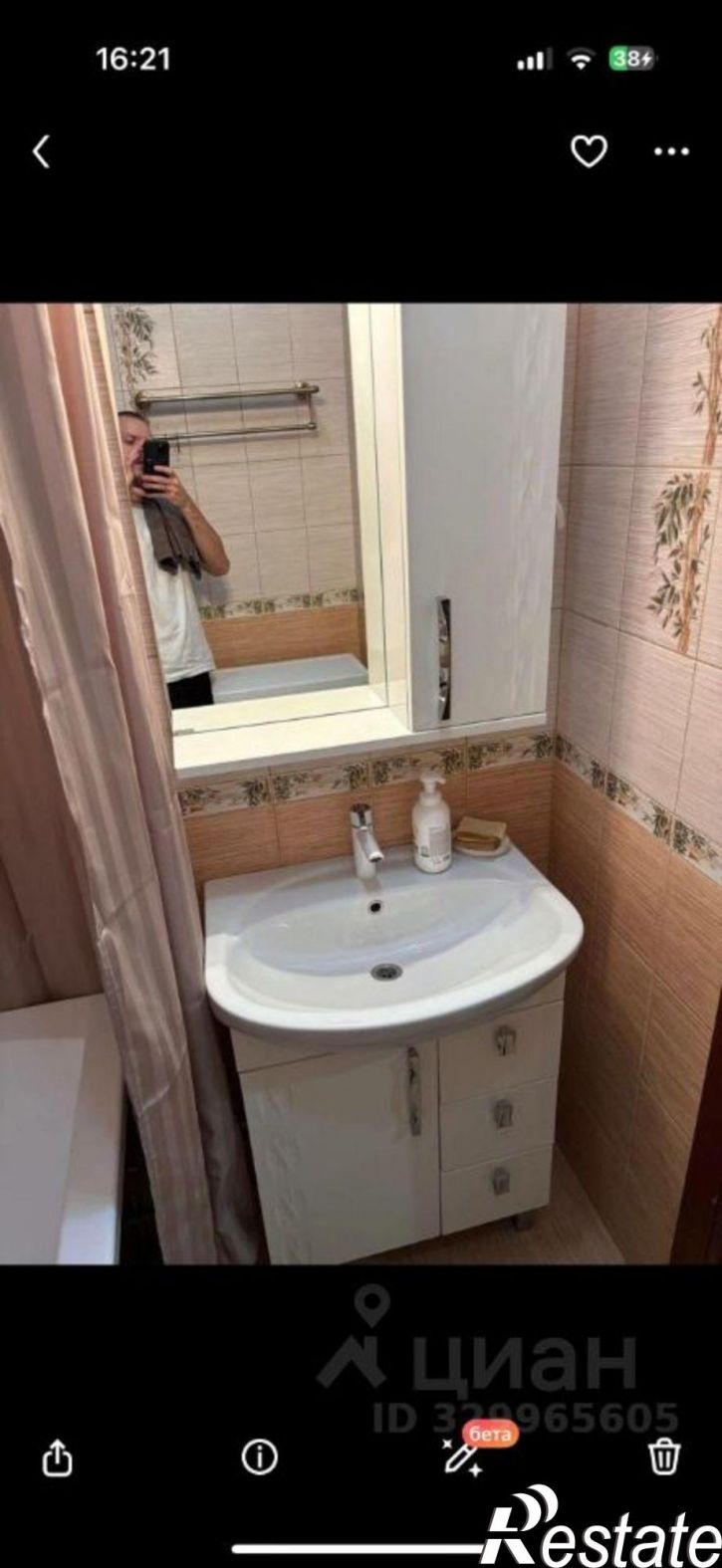 1-комн квартира улица Маршала Одинцова, 25А,  д. 25А