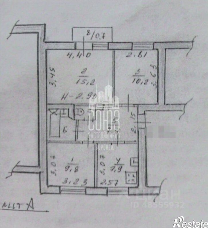 3-комн квартира Плехановская улица, 1,  д. 1