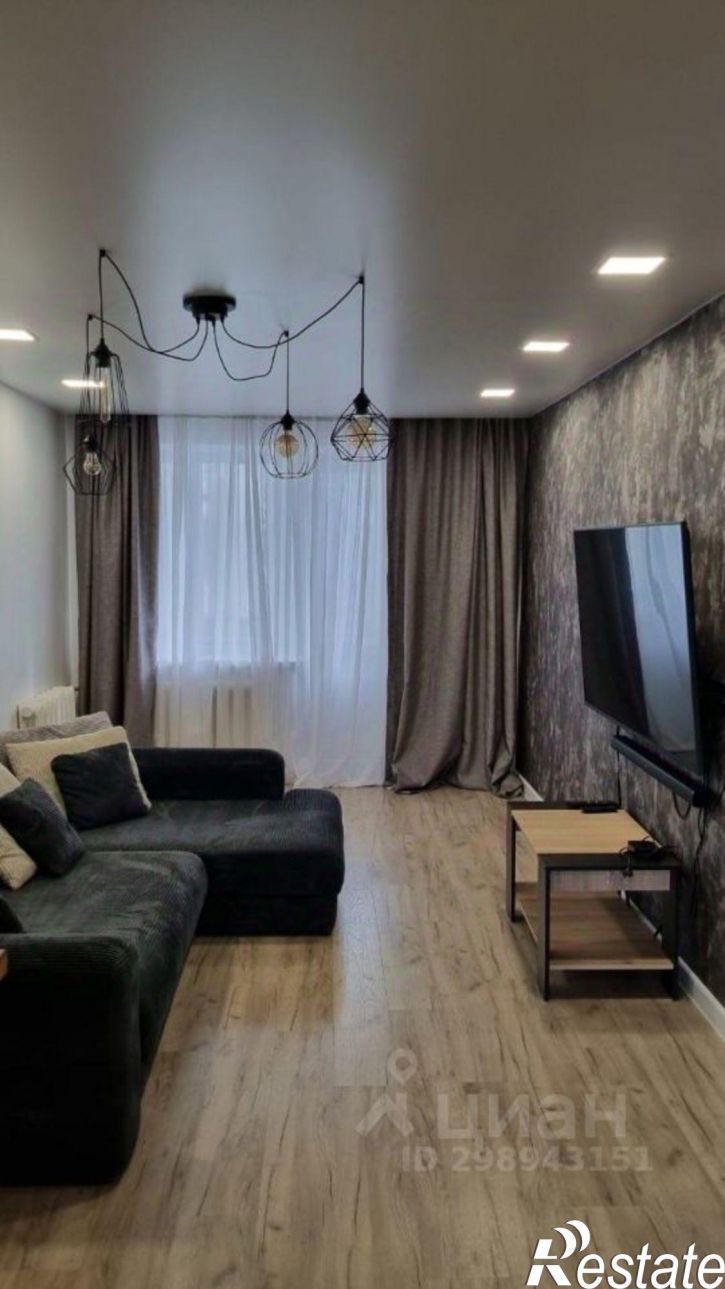 3-комн квартира улица Кирова, 8,  д. 8