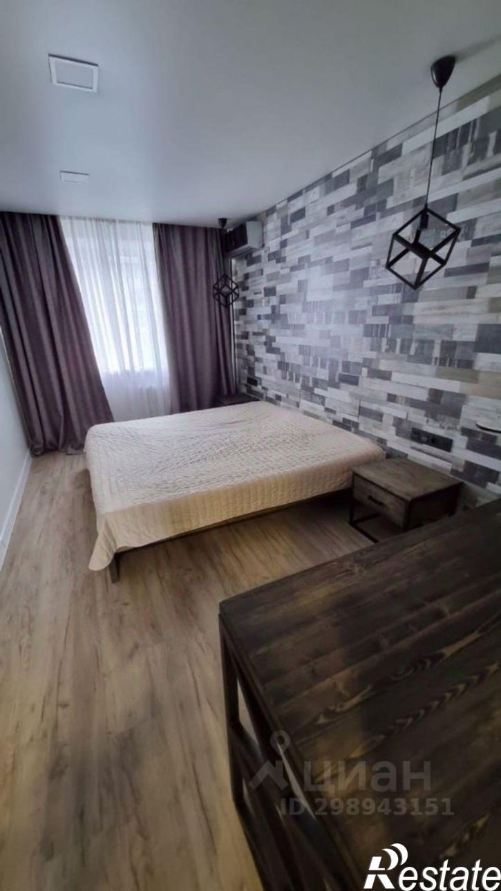 3-комн квартира улица Кирова, 8,  д. 8