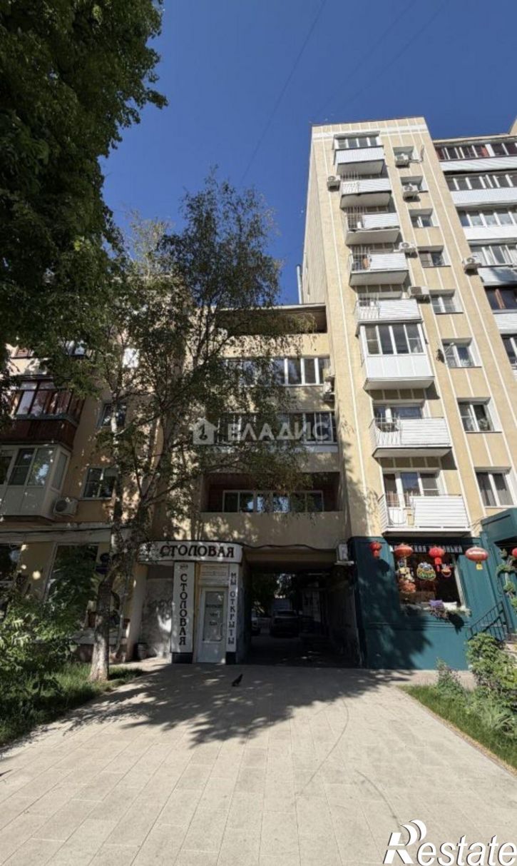 1-комн квартира ул Карла Маркса, 78,  д. 78