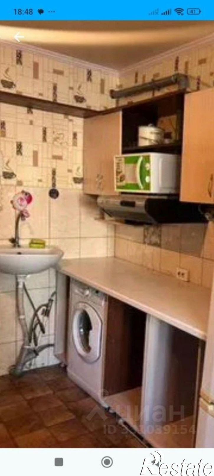 Комната ул Солнечная, 23,  д. 23