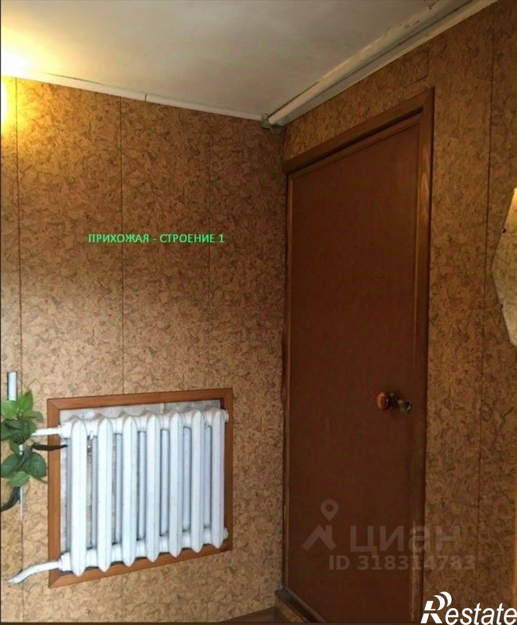 Купить дачу, дом, коттедж за 5 600 000 рублей на ул Карельская, 93