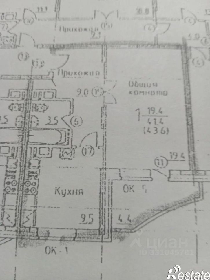 1-комн квартира ул Миронова, 43а,  д. 43а