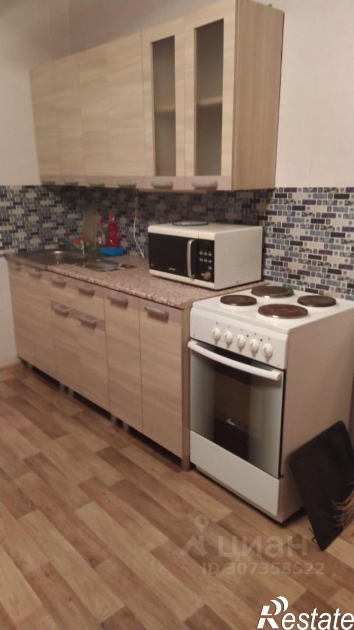 1-комн квартира Олимпийский бульвар, 14,  д. 14