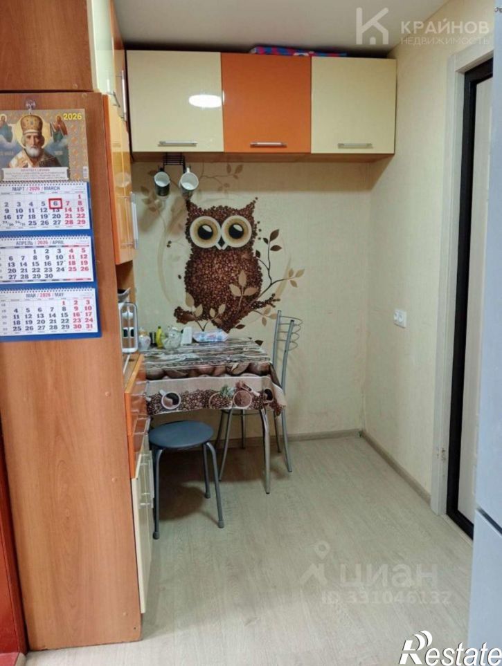 Комната улица Лихачёва, 21,  д. 21