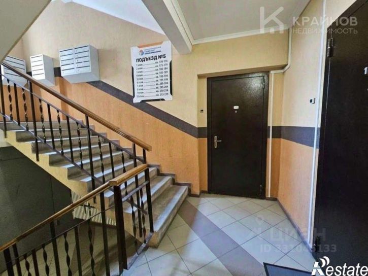 1-комн квартира ул Корейская, 6а,  д. 6а