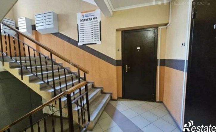 1-комн квартира ул Корейская, 6а,  д. 6а