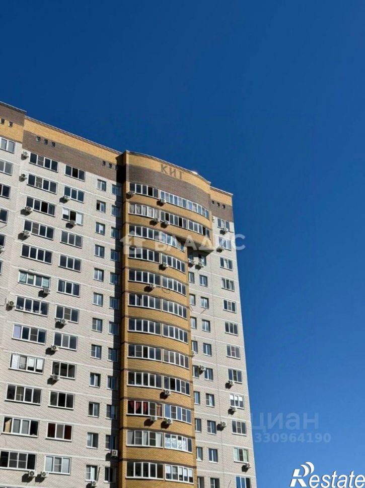 3-комн квартира улица Лесная Поляна, 8,  д. 8