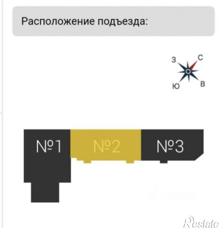 1-комн квартира улица Ворошилова, 1,  д. 1