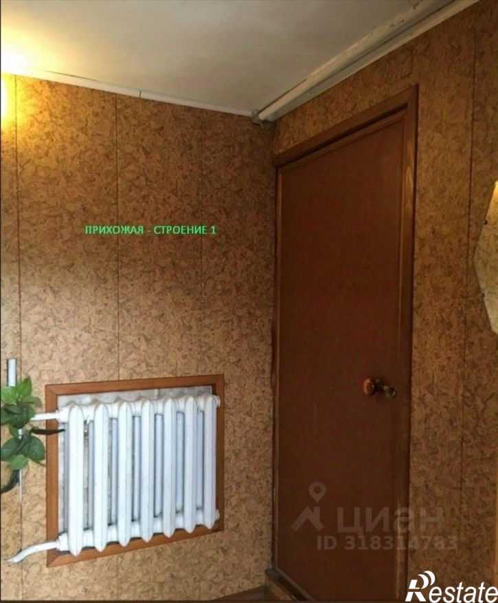 Коттедж/дом ул Карельская, 93,  д. 93