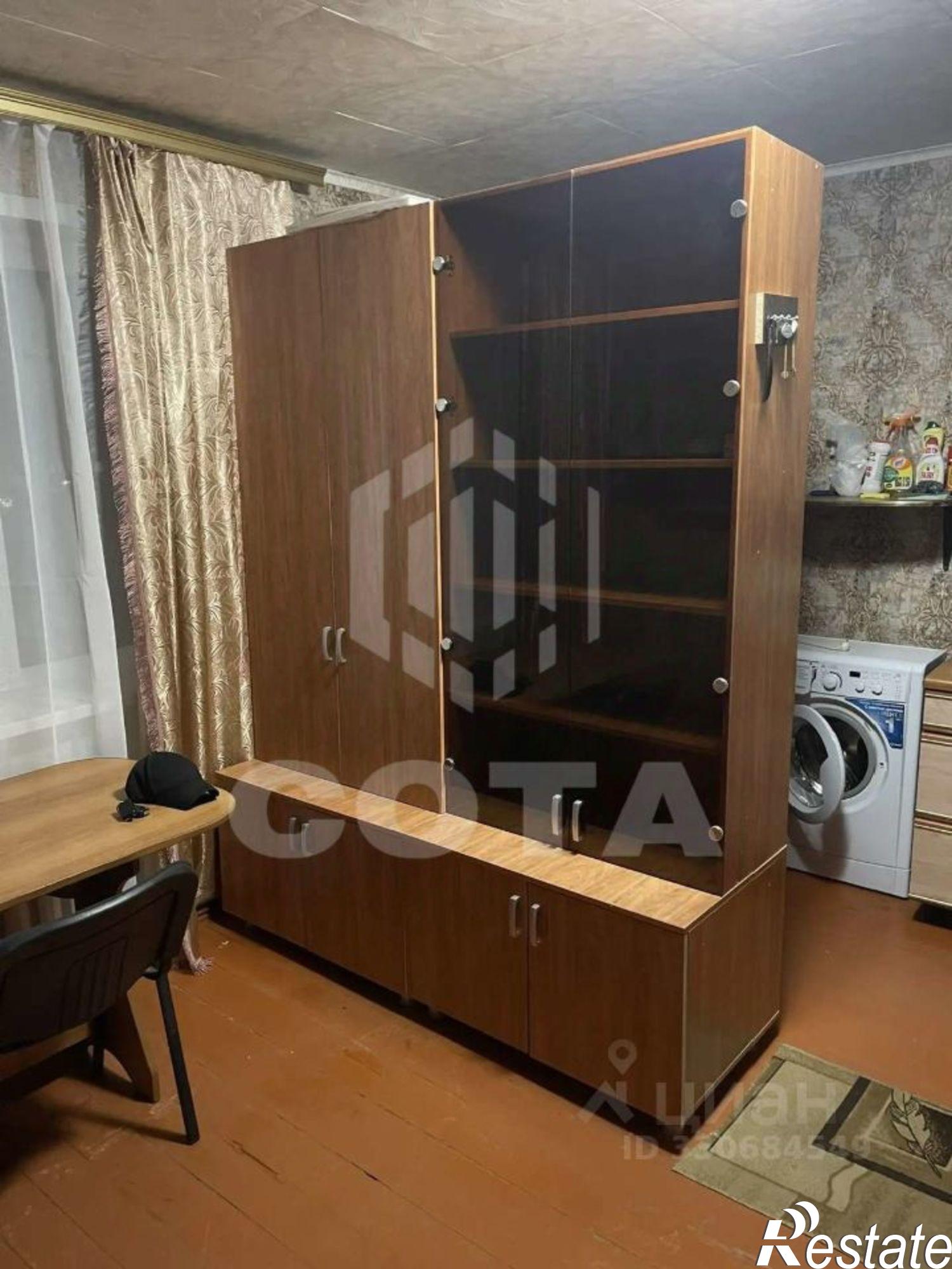 Купить комнату за 899 000 рублей на ул Солнечная, 23
