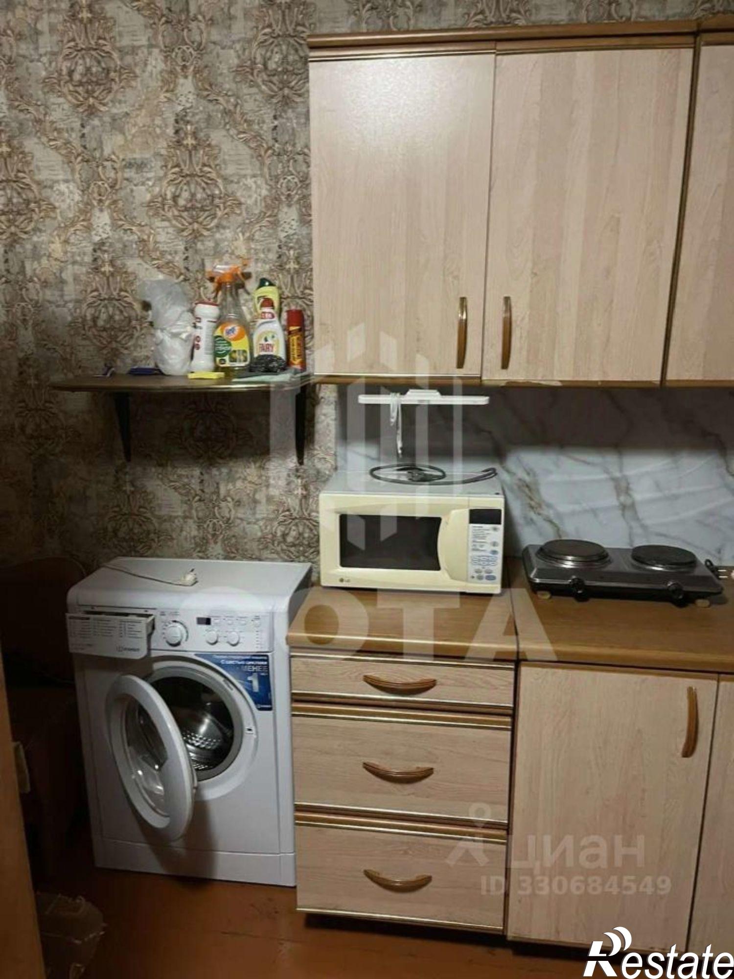 Купить комнату за 899 000 рублей на ул Солнечная, 23