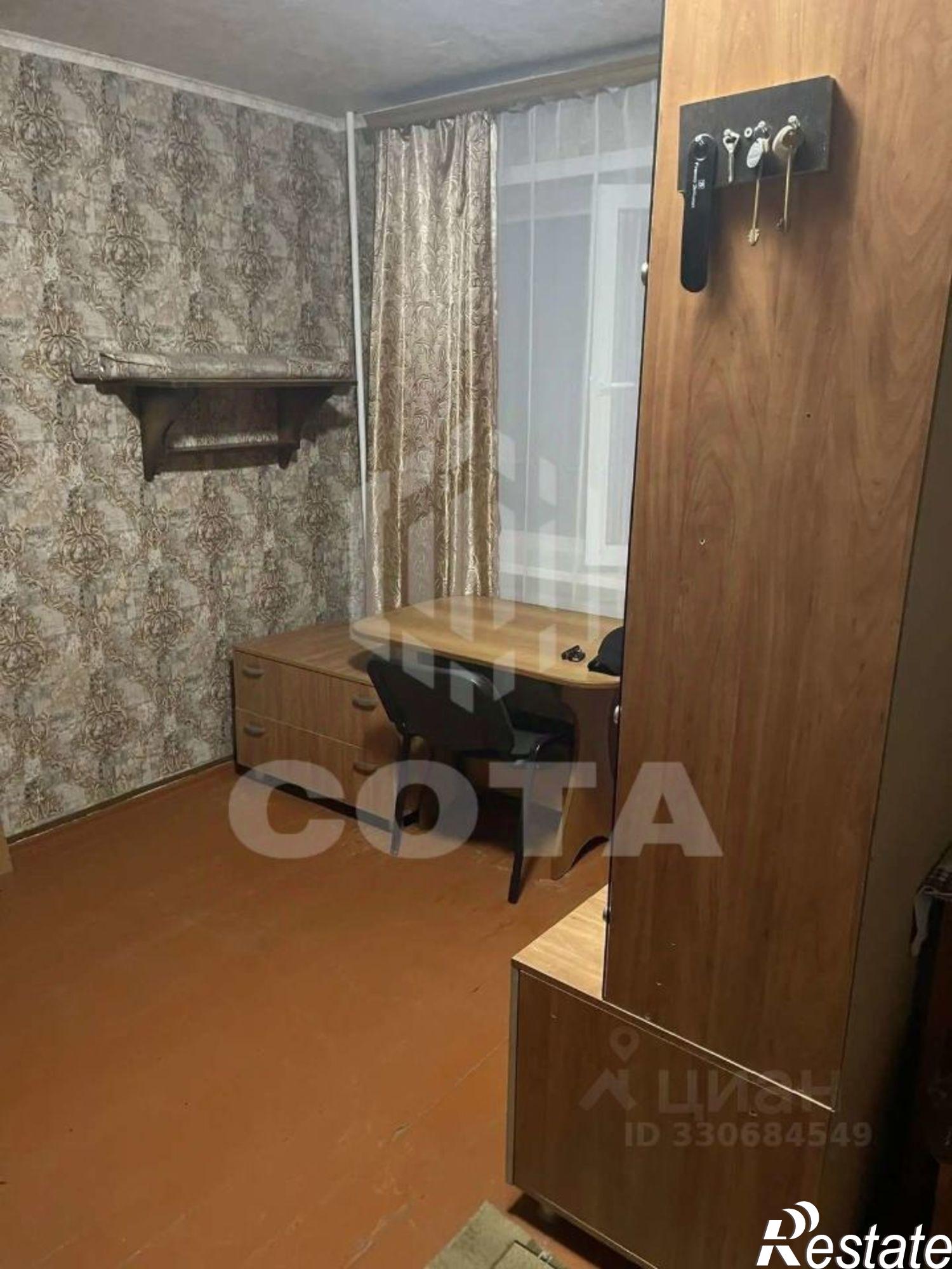 Купить комнату за 899 000 рублей на ул Солнечная, 23
