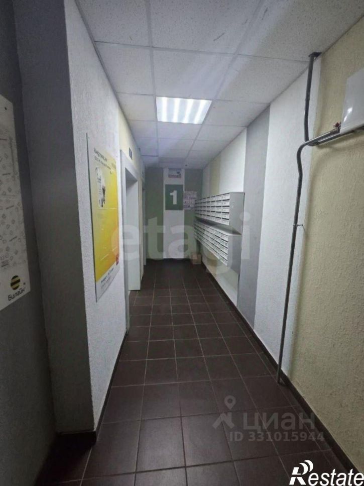 1-комн квартира улица Туполева, 27А,  д. 27А