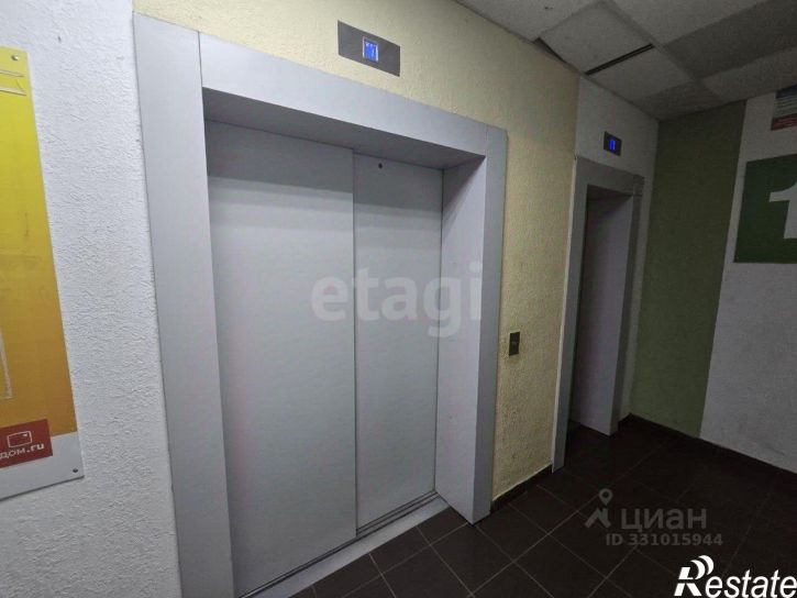 1-комн квартира улица Туполева, 27А,  д. 27А