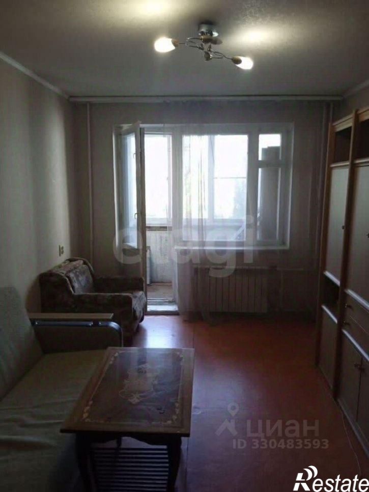 1-комн квартира улица Свободы, 59,  д. 59
