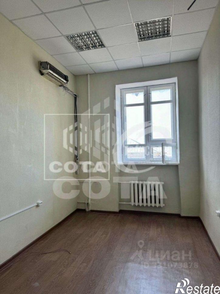 Офис ул Фридриха Энгельса, 5,  д. 5