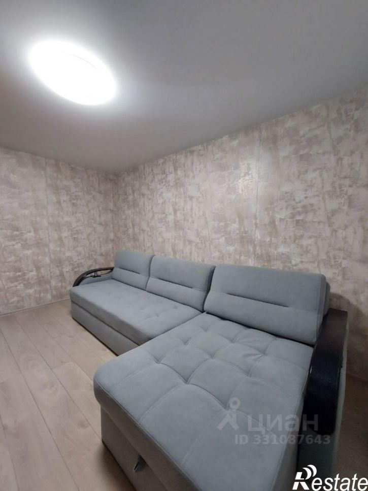 1-комн квартира улица Корольковой, 20,  д. 20