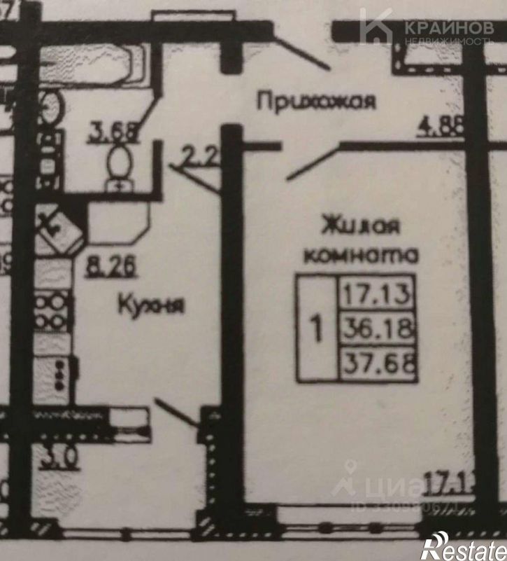 1-комн квартира ул Кривошеина, 13/13,  д. 13/13