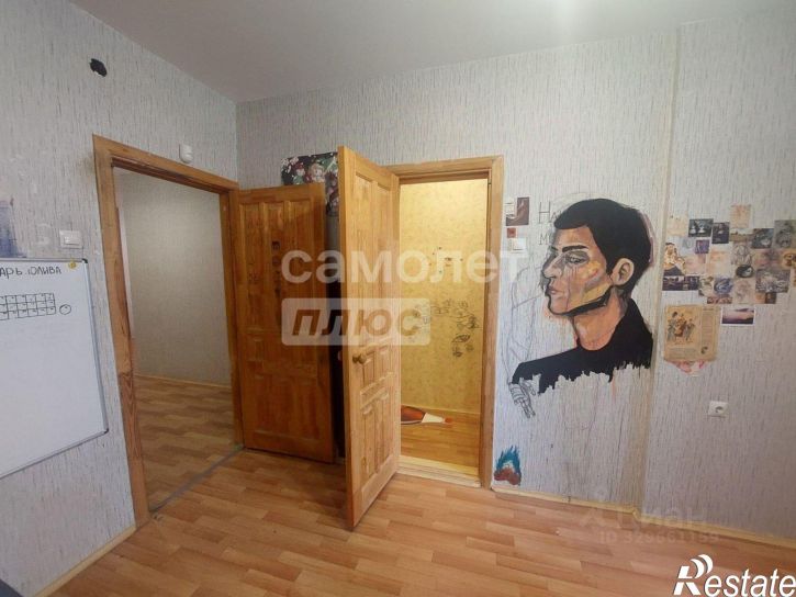 3-комн квартира улица Академика Конопатова, 13,  д. 13