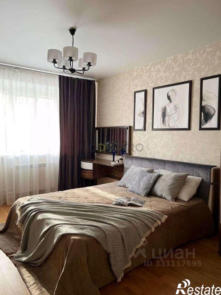 2-комн квартира улица Владимира Невского, 38Б,  д. 38Б