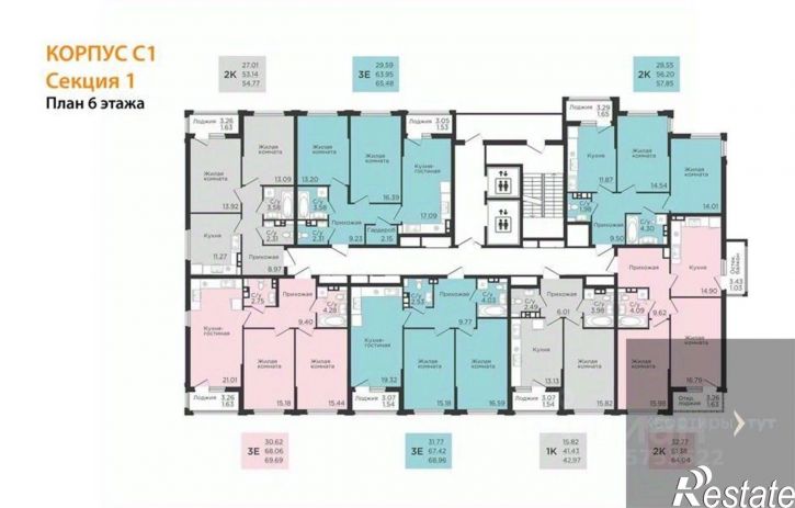 2-комн квартира в новом доме улица Ломоносова, 116Б,  д. 116Б