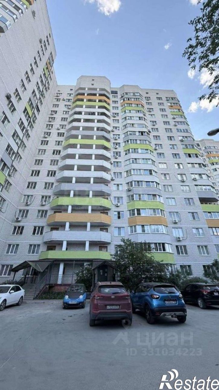 2-комн квартира улица Тимирязева, 27А,  д. 27А
