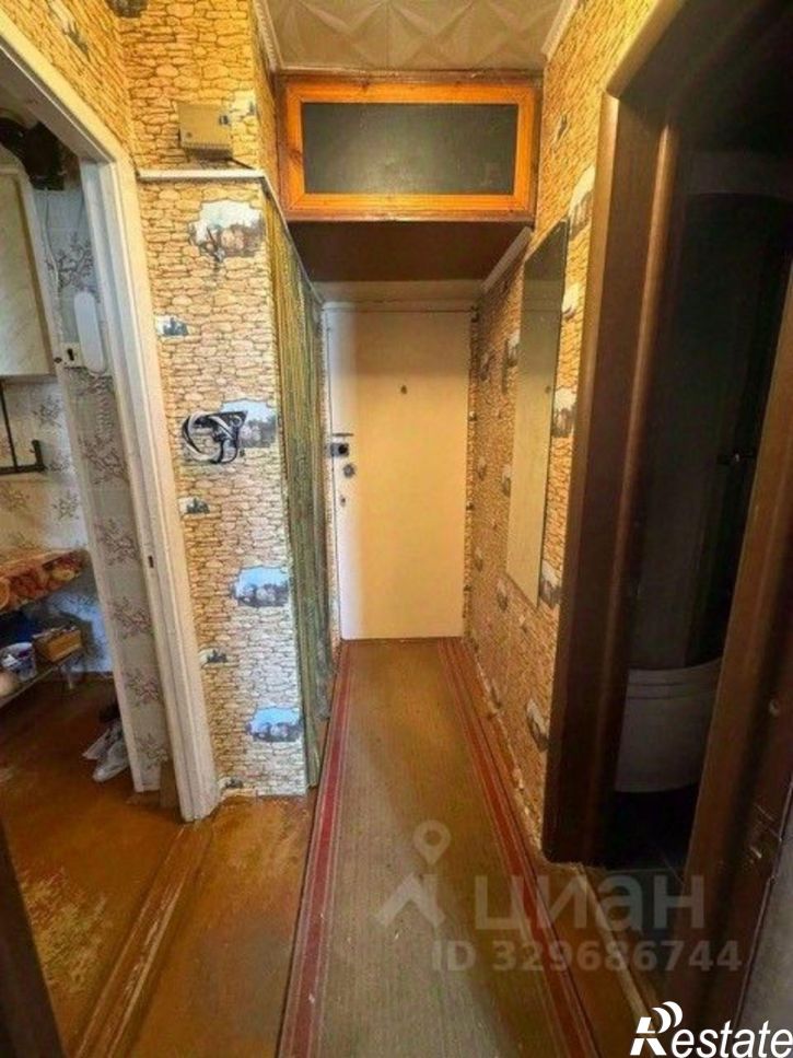 2-комн квартира Южно-Моравская улица, 25,  д. 25