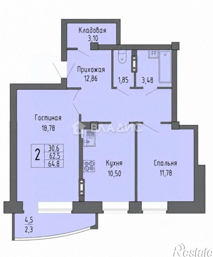 2-комн квартира ул Козо-Полянского, 9,  д. 9